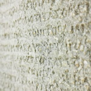 Inscripciones en piedras, Delfos