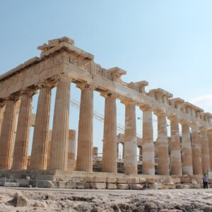 Acrópolis, Atenas