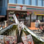 Desayunos típicos en Japón