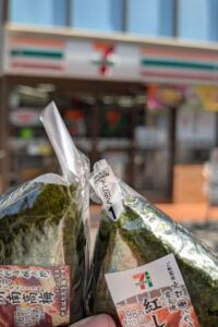 Desayunos típicos en Japón