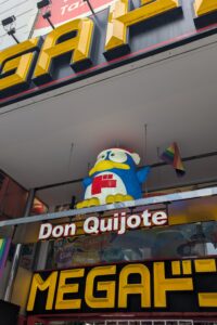 MEGA Don Quijote, Tokio