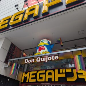 MEGA Don Quijote, Tokio