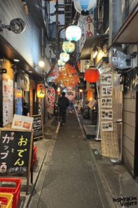 Itinerario de Japón día 1