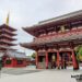 Guía de viaje a Tokio: templo Sensō-ji