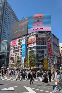 Cruce de Shibuya, Tokio