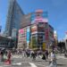 Cruce de Shibuya, Tokio