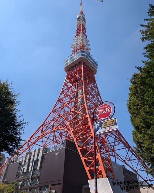 Qué ver en Tokio en un día