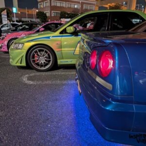 Tours para ir a Daikoku