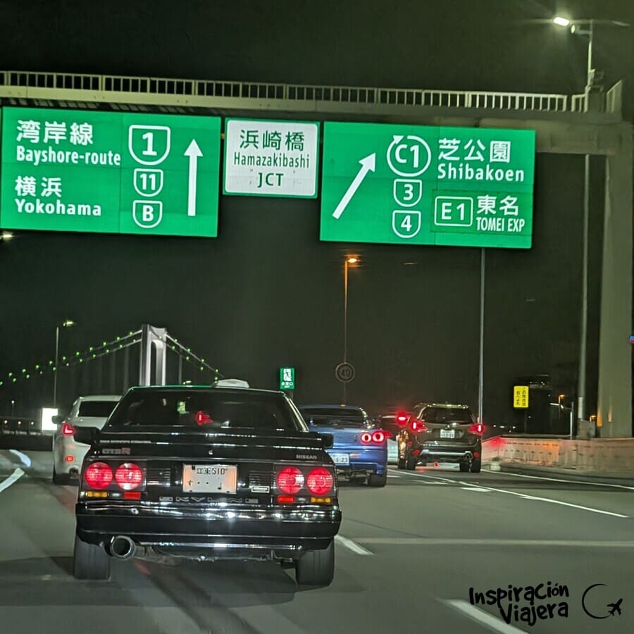 Cómo llegar a Daikoku