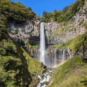 Cascada Kegon de Nikko