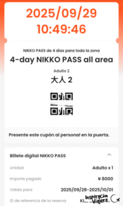 Cómo funciona el Nikko Pass