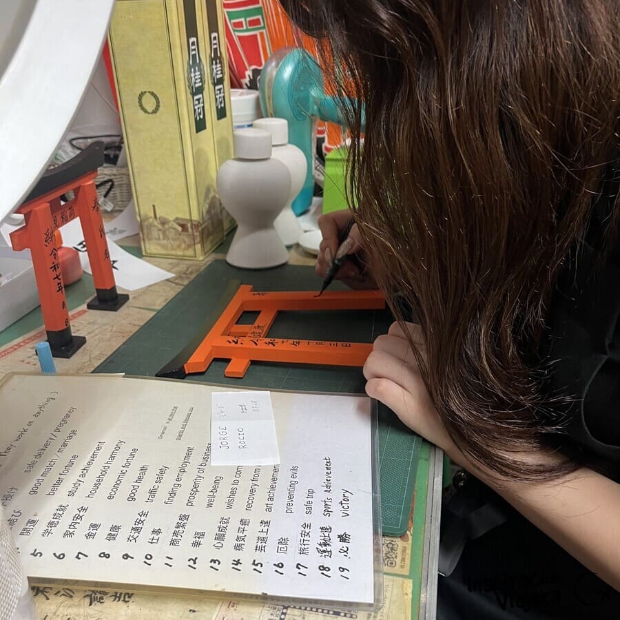 Torii personalizados en Fushimi Inari