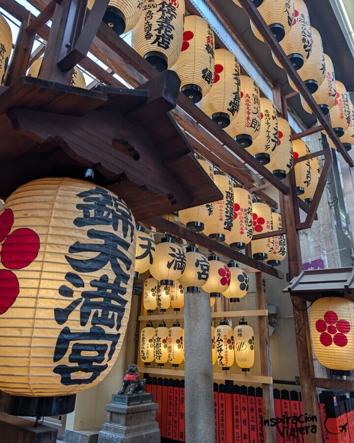 Calles comerciales de Kioto