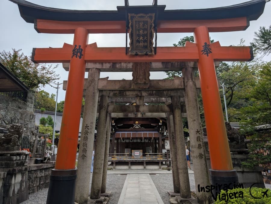 Santuario Araki del Fushimi Inari