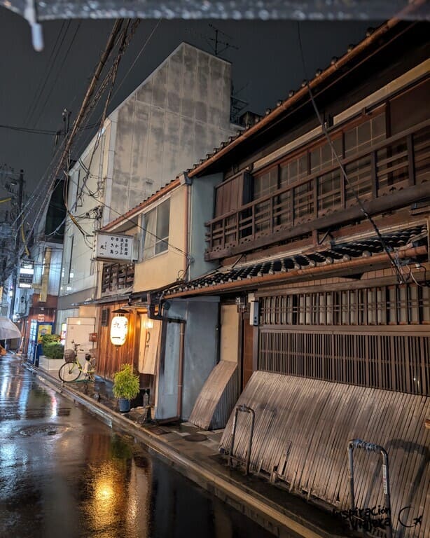 Calles del barrio de Gion en Kioto