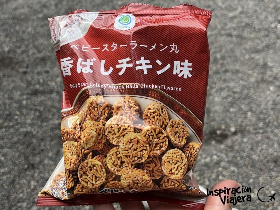 Cosas raras que comer en Japón