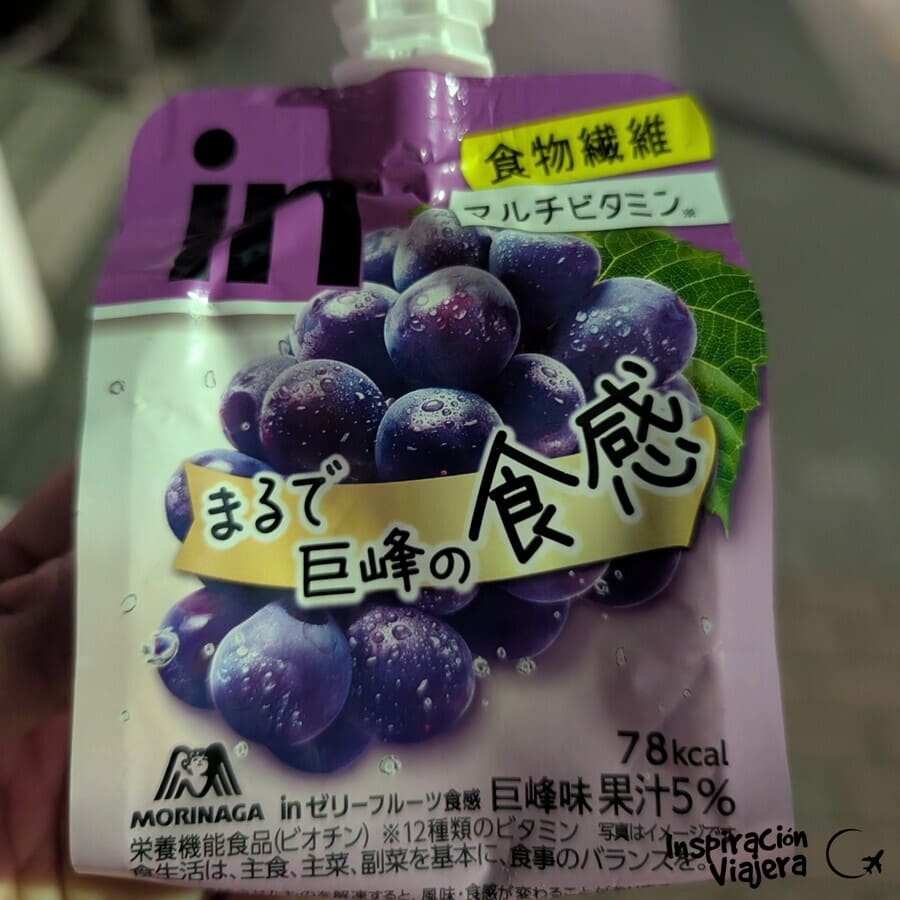 Bebidas multivitaminas de konbini