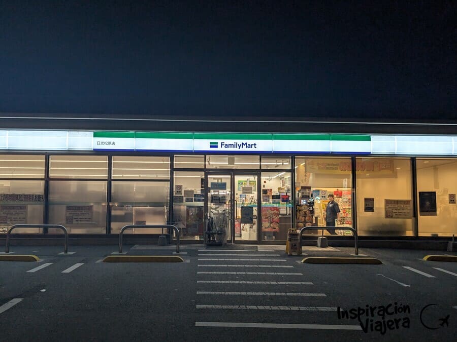 FamilyMart