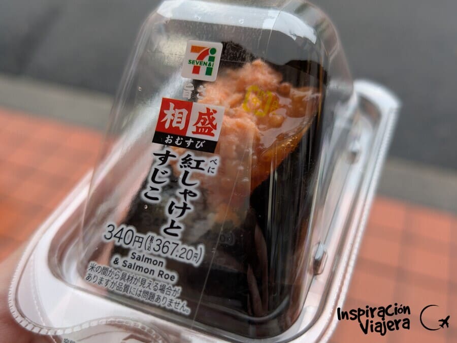 Desayunos del 7-Eleven