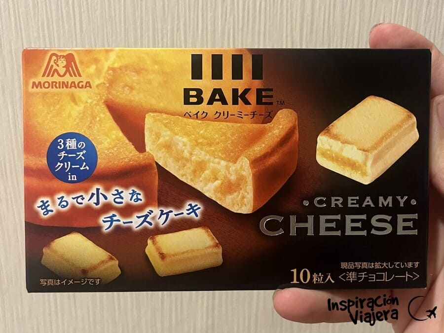 Qué postre comprar en un konbini