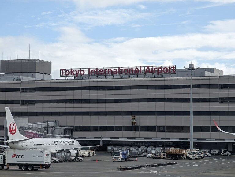 Aeropuerto de Haneda