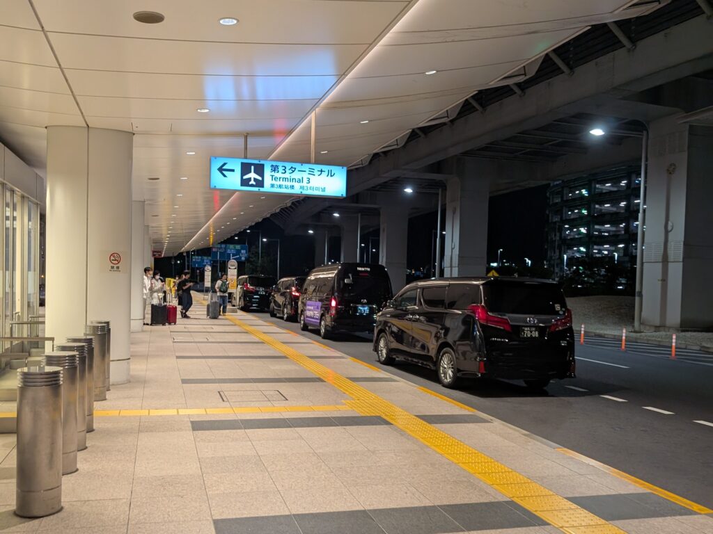 Parada de Uber en el aeropuerto de HanedaParada de Uber en el aeropuerto de Haneda