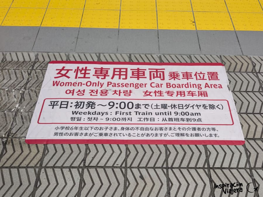 Cosas raras de Japón